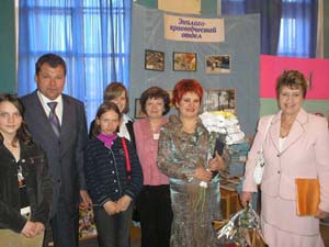 эколого-краеведческий отдел
